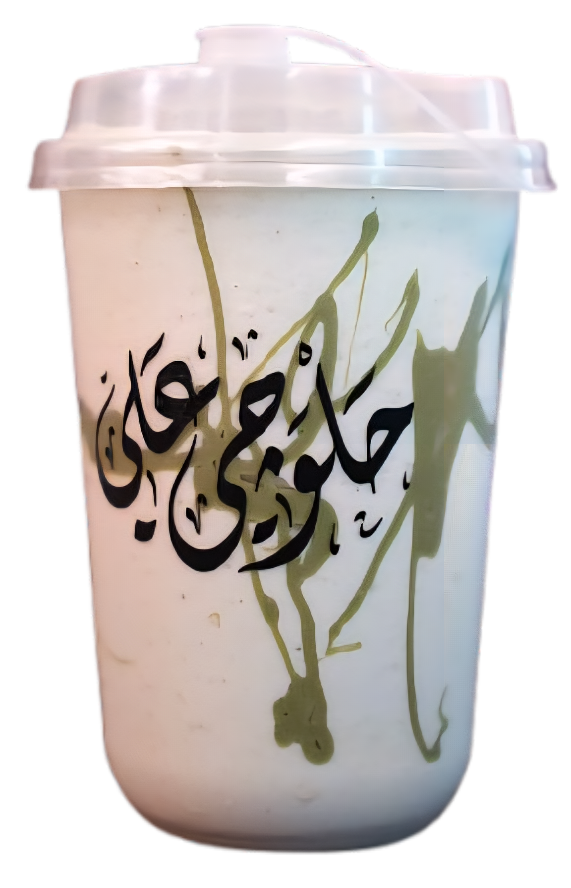 العصائر الطبيعية و الميلك شيك